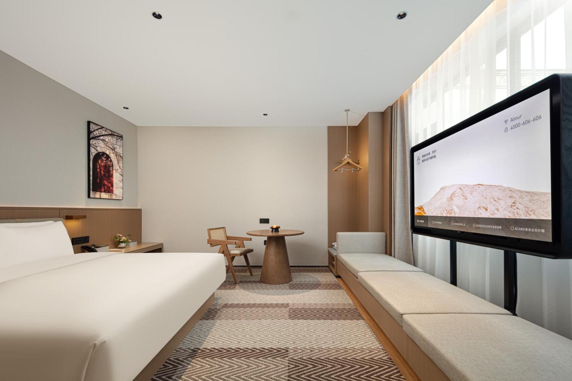 Atour Hotel Suzhou Beisi Pagoda Taohuawu Street Exterior foto